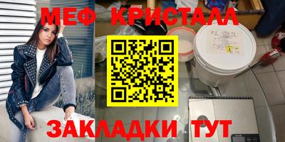 прущий лед Кандалакша
