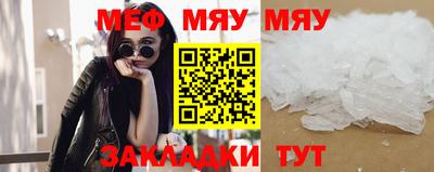 МДПВ Камышлов