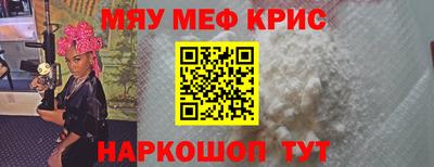 МДПВ Камышлов