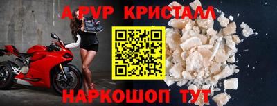 МДПВ Камышлов