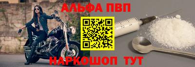 прущий лед Кандалакша