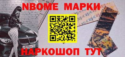 МДПВ Камышлов
