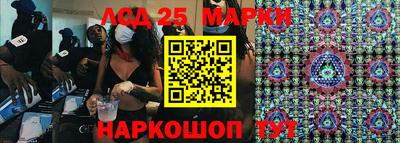 мяу мяу кристалл Канаш