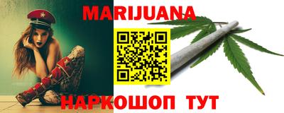 прущий лед Кандалакша