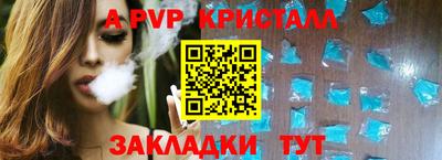 прущий лед Кандалакша