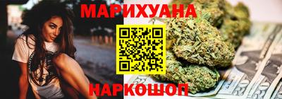 прущий лед Кандалакша
