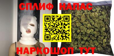 прущий лед Кандалакша