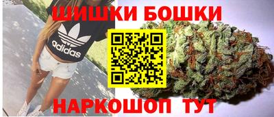прущий лед Кандалакша