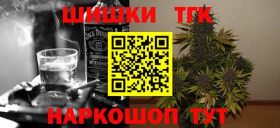 прущий лед Кандалакша