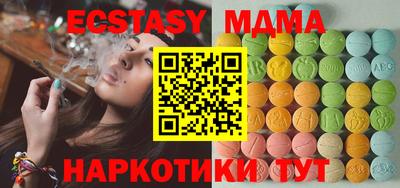 МДПВ Камышлов