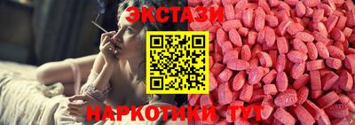 МДПВ Камышлов