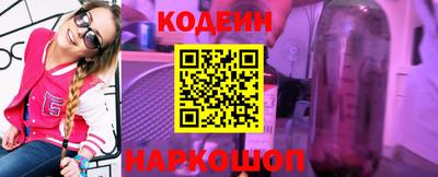 прущий лед Кандалакша
