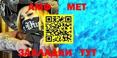 МДПВ Камышлов