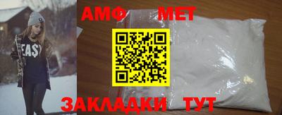 МДПВ Камышлов