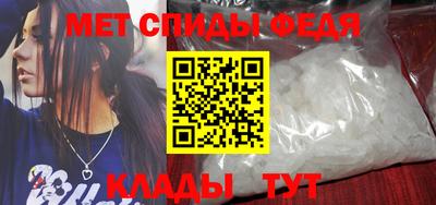 МДПВ Камышлов