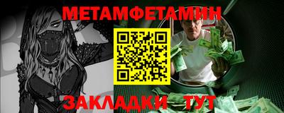 МДПВ Камышлов
