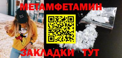 прущий лед Кандалакша