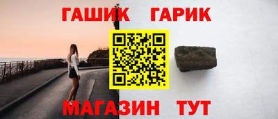 МДПВ Камышлов