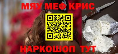МДПВ Камышлов