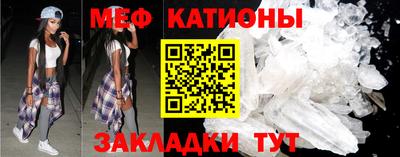 прущий лед Кандалакша