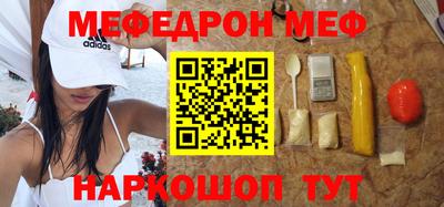 прущий лед Кандалакша